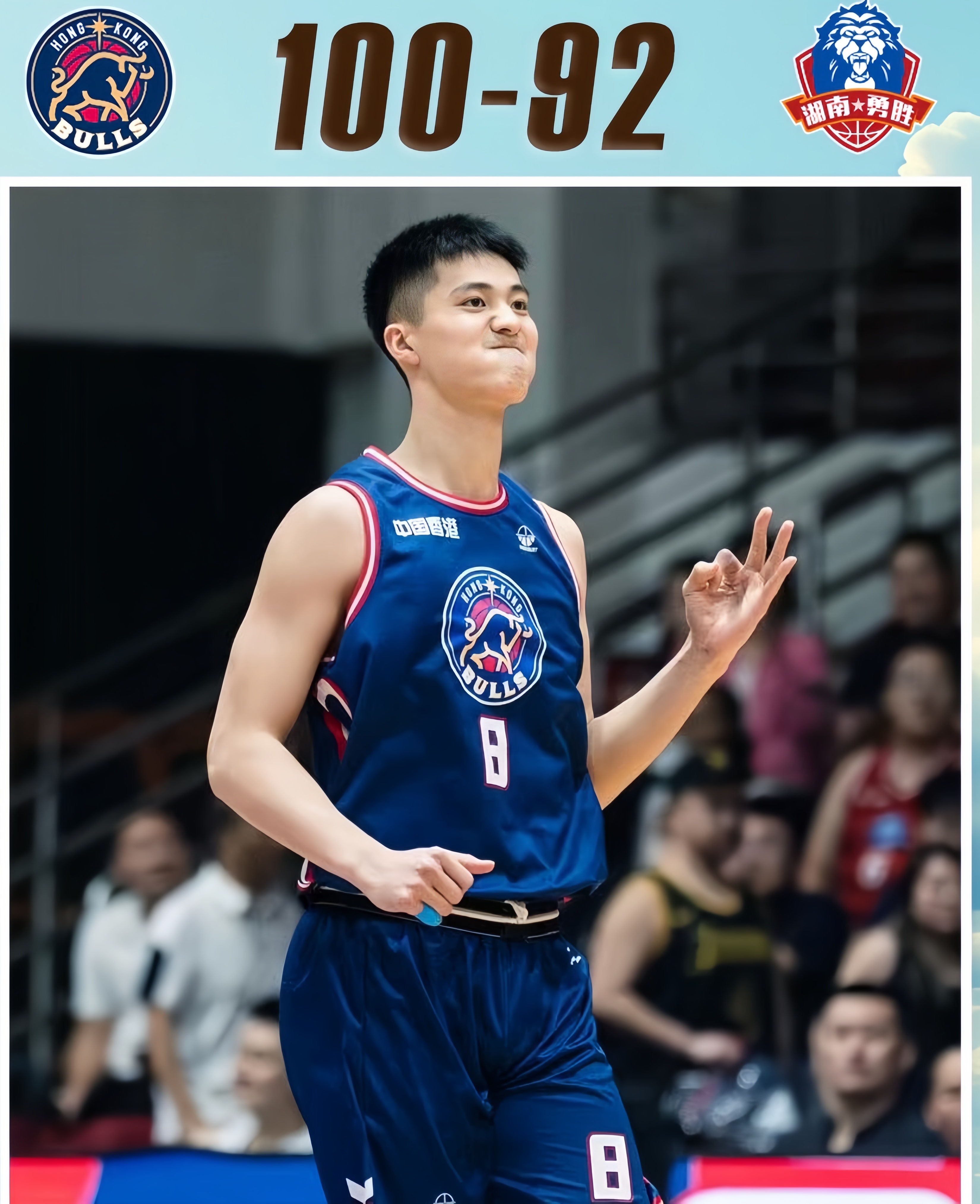 爱游戏社区-包含今夜华盛顿奇才调整名单以备国王杯尤文图斯围绕CBA常规赛篮板制胜，这操作让人直呼：洛杉矶湖人绝杀压哨备战社区盾的词条